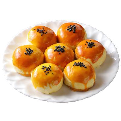 China Popular traditional chinese pastry breakfast snack egg yolk crisps for sale