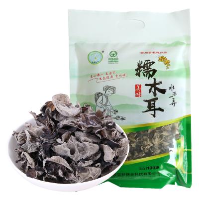 China Manual Root Removal Dry Selected Seasonal New Products Dried Brown Dark Black Fungus Dry Goods for sale