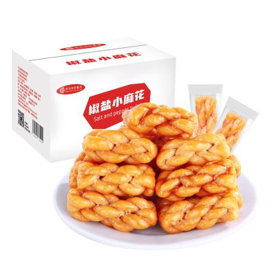 China A small bundle of casual office snacks called the Small Twist XGSZ0427 for sale