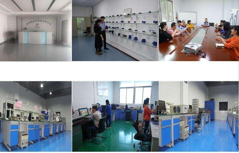 Verified China supplier - Shenzhen Zhong Ping Motor Electric Co., Ltd.