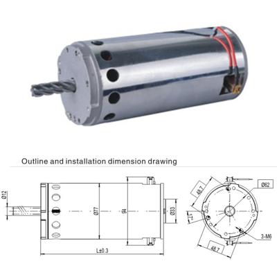 China Totally Enclosed Permanent Magnet DC Motors P SERIES for sale