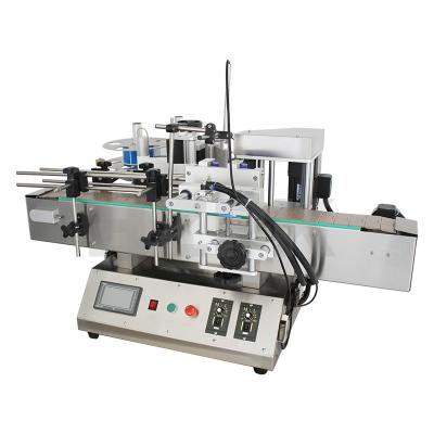 China Effortless Labeling with 130 KG Automatic Self-adhesive Round Bottle Labeling Machine for sale