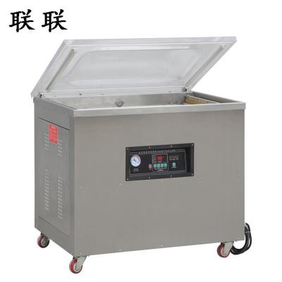 China Farms Arc Extending DZ-500/2E Vacuum Machine for Food Packaging and 10mm Sealing Width for sale