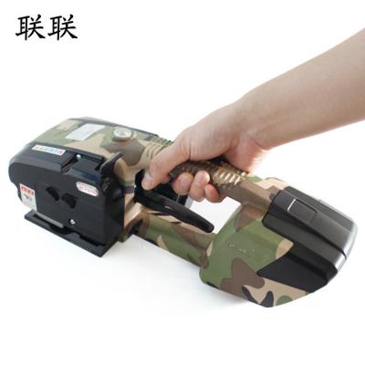 China Manual Hand Electric Battery Powered Plastic Belt Strapping Tools Packaging Type Case for sale