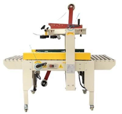 China Speed Side Belt Conveyor Sealing Machine For Automatic Carton Sealing 18m/min Speed for sale