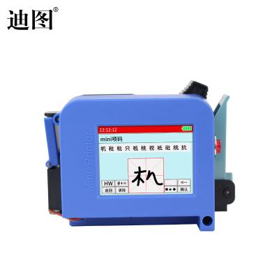 China Portable Touch Screen Expiry Date Batch Coding Machine for Sale Handheld Inkjet Printer for sale