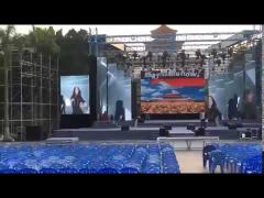 stage rental LED screen