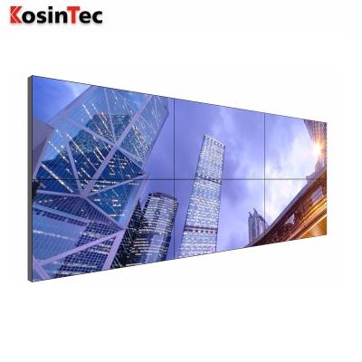 China Large Indoor Seamless CCTV Video Wall Display LCD Video Wall Price for sale