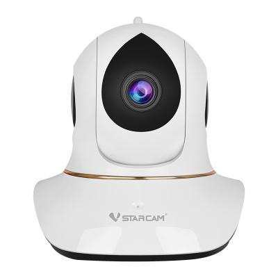 China VStarcam 3MP WiFi Home Security NIGHT VISION Camera Indoor Pan Tilt Zoom PTZ Surveillance Auto Tracking CCTV Camera for sale