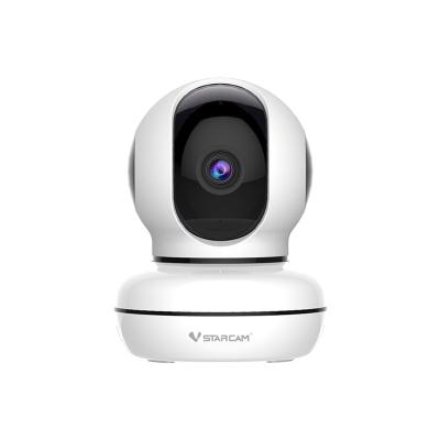 Cina PAN-TILT C46S 1080P camera wireless home indoor wifi view phone camera cctv security system ptz IP camera in vendita