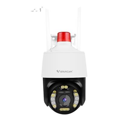 China VStarcam CS68-X5 3MP Full HD WiFi NIGHT VISION Camera with 30m IR Siren Alarm outdoor ptz camera for sale