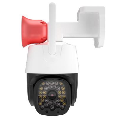 China NIGHT VISION High Quality Outdoor Camera 4G CCTV Camera (Waterproof Ball) With Full Color Night Vision for sale