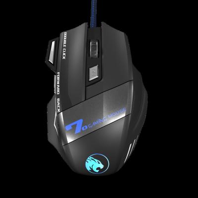 China High Performance Gaming Wired Ergonomic Gaming Mouse RGB Backlit Spectrum Gaming Mice 7 Buttons Gaming 7 Backlight Modes up to 3600 DPI for sale