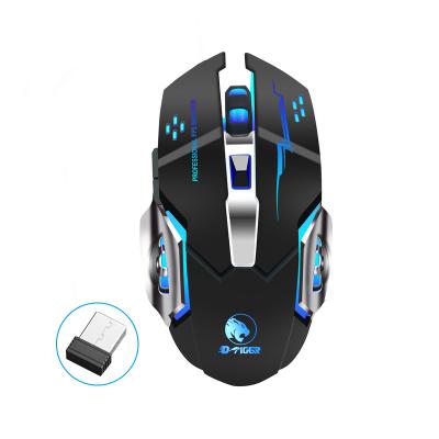 China High Quality 7 Color 3D Amazom Backlight Blast Comfort Radio Rechargeable Gaming Mouse for sale