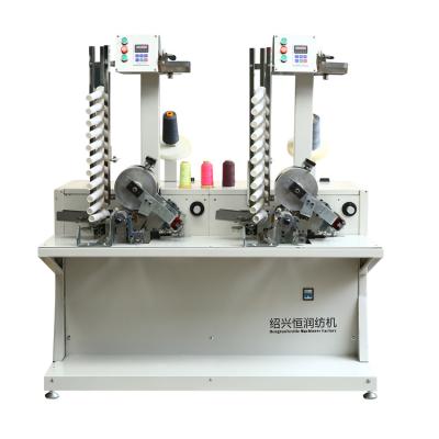 China New Custom High Speed ​​Automatic Yarn Cone Winding Machine Special For Textiles for sale