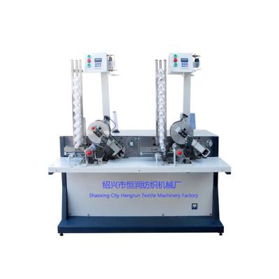 China Good Quality Industrial Sewing Yarn Cone High Speed ​​Automatic Winding Machine For Industrial for sale