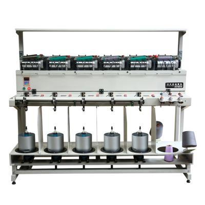 China Special high quality separate automatic spinning yarn doubling and twisting machine for sale