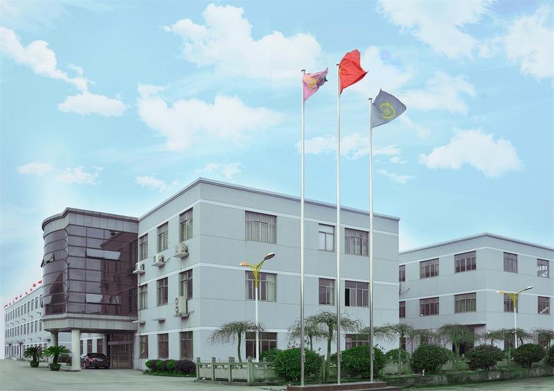 Verified China supplier - Ningbo Intbest United Imp. & Exp. Corp