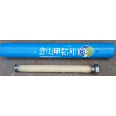 China Crawler Excavator Directional Drilling Pilot Bit Horizontal Probe Housing With Drill Bit for sale