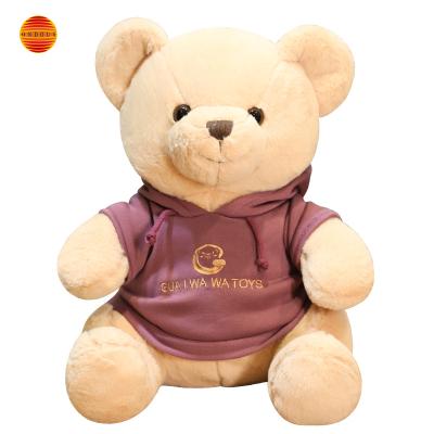 China Plush Ondoux Brown Stuffed Plush Teddy Bear, 10 inches for sale