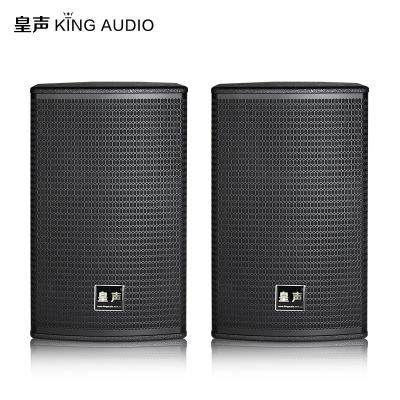 China None KingAudio B10/T10 Professional KTV Family Audio Bar 10 Inch Speakers for sale