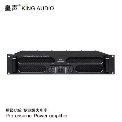 China KingAudio/Huangsheng DMS Series Power Amplifier Professional Bar Rear Level KTV Power Amplifier 500W-1800W Other for sale