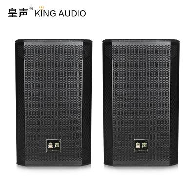 China KingAudio / Huang Sheng V12 professional speaker family villa KTV room bar 12 inch speaker pair 400W V12 for sale