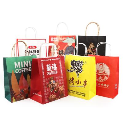 China Handmade Custom Printed Your Own Logo White Brown Kraft Paper Food Packaging Bag With Handles for sale