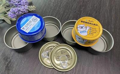 China Easy Open Lid Round Tin Containers D65*34mm Size 80g Pet Food Can Blue Yellow for sale