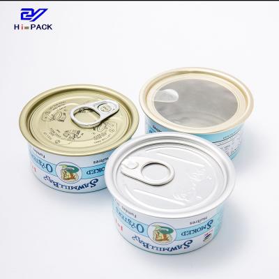 China Customizable Beef Can 40g 60g Circular Tin Containers Color Printing for sale