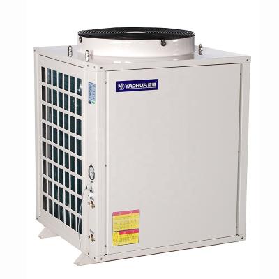 China High COP 17KW/32KW/48KW/67KW outdoor 80 degree centigrade air to water bomba de calor air source heat pump water heater for sale