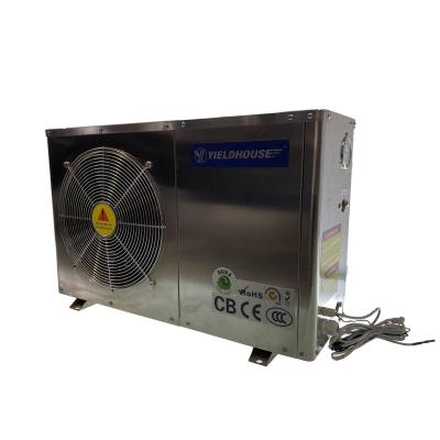 China Household ERP brand hot sale side discharge 3.8KW air source air source heat pump water heater for sale