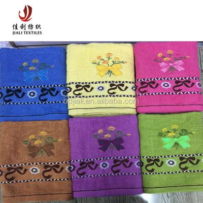 China China Factory Customized QUICK DRY 100% Extra Large Color Cotton Jacquard Bath Towels for sale