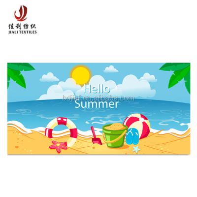 China QUICK DRY Microfiber Beach Towels With Custom Logo Print for sale