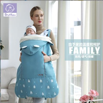 China : Windproof winter Hoodie baby carrier sling wrap and matching hat carrier coat coverbaby baby wrap with legs for sale