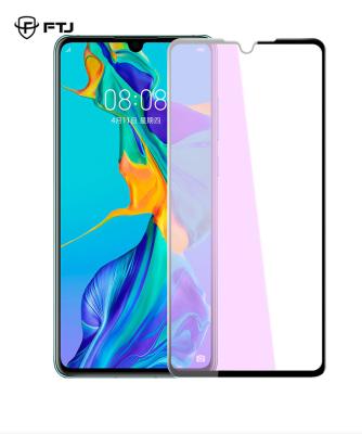 China MOTIVO mobile phone is suitable for all models of Huawei mobile phone tempered film fantasy version glass explosion-proof for sale