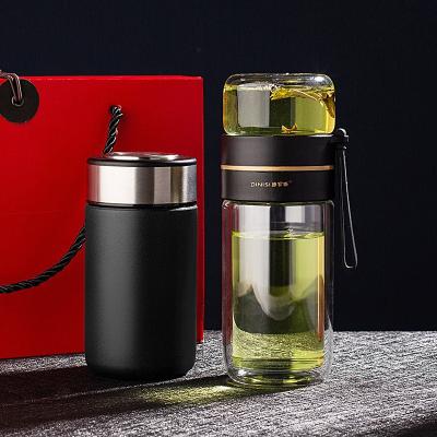 China Viable Household Business Glass Thermos Cup 304 Stainless Steel Tea Separation Tea Cup Gift Set for sale