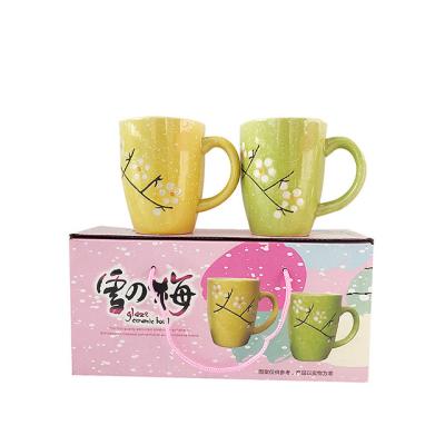 China Viable Creative Mug Customized OEM Sublimation Logo Colorful Coffee Ceramic Drinkware Coffee Mug for sale