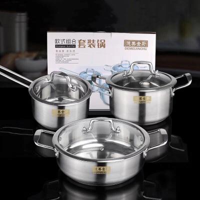 China Viable Three-Piece Milk Pan Jue Three-Piece Suit Steamer Soup Pot Combination for sale