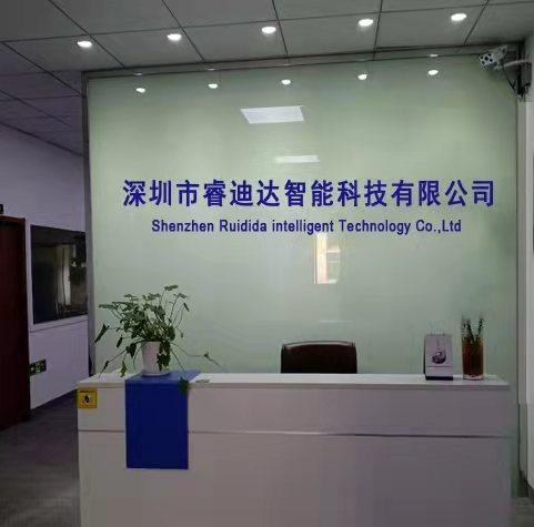 Verified China supplier - Shenzhen Ruidida Intelligent Technology Co.,Ltd.