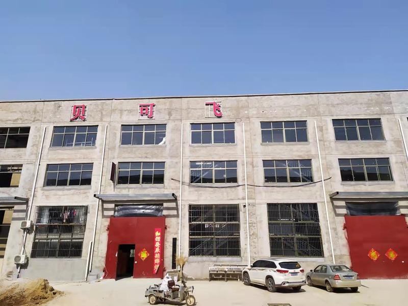 Verified China supplier - Shangqiu Yiqifa E-Commerce Co., Ltd.