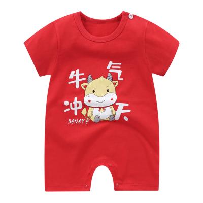 China 2021 Newborn Pure Cotton OEM Pure Cotton Baby Onesie Girls Baby Boy Solid Color Jumpsuit Overalls Set for sale