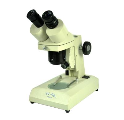 China YUJIE YJ-TB Series 20X-40X Binocular Stereo Microscope For Industry PCB Checking YJ-TB for sale