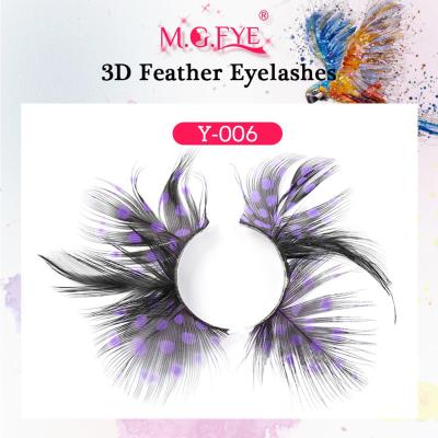 China Long 2022 Multi-specification Natural Wholesale Custom Packaging Colored Eyelashes for sale