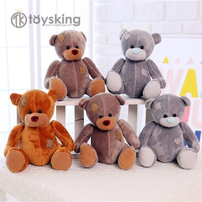 China Gift TK Kawaii Plush Beggar Bear Patched Teddy Stuffed Toys On Hot Sale From Factory 21CM for sale