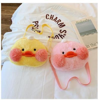 China Bag of Toy Cartoon Yellow Duck Cafe Mimi Doll Stuffed Toy Soft Gift Lalafanfan for sale