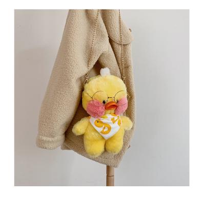 China Yellow Plush Toy Stuffed Bag Lalafanfan Duck from Toy Cafe Duck Bags Pink Gift for sale