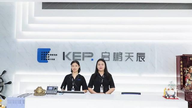 Proveedor verificado de China - Shenzhen KEP Technology Co., Ltd.