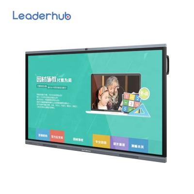 China Hot Sales Meeting 65-98 Inch Touch Screen Writing Electronic White Board Interactive Whiteboard For Conference And Education for sale