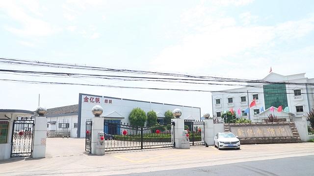 Verified China supplier - Jiaxing Jinyifan Textile Technology Co., Ltd.